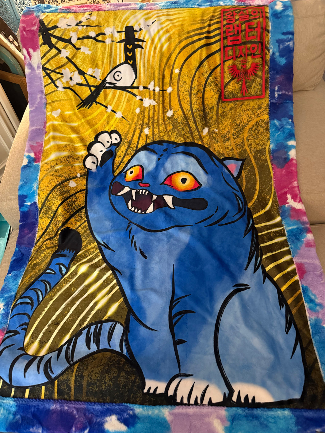 Derpy Tiger K-pop minky blanket - MEGA size